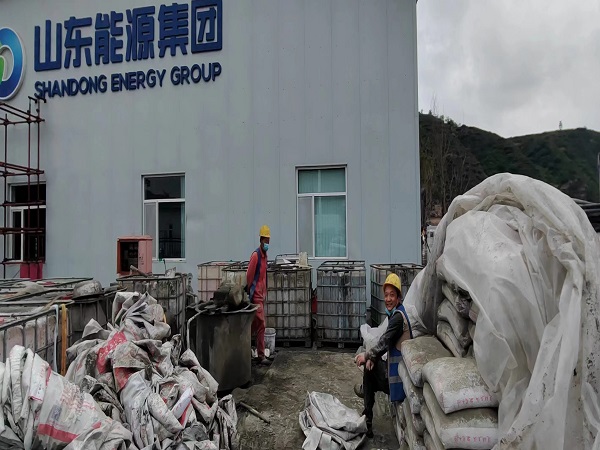 乃东厂房地面下沉注浆加固